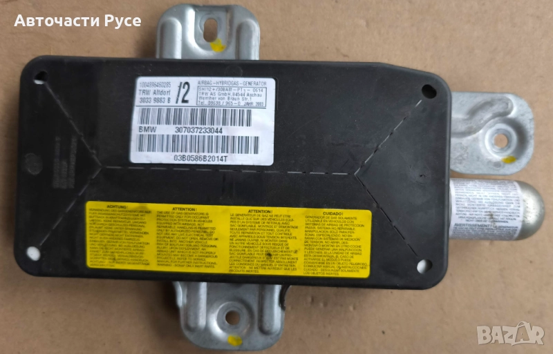 AIRBAG на предна лява врата BMW X5 E53 , 307037233044, снимка 1