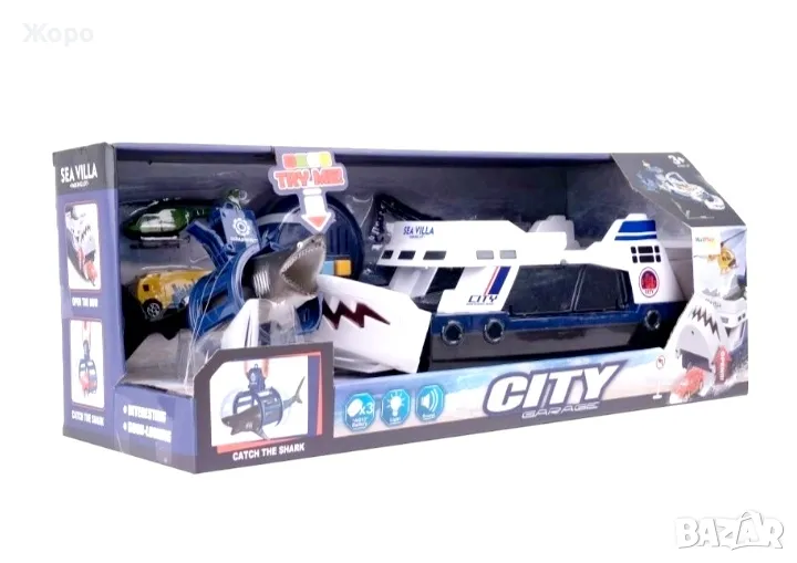 Кораб за лов на акули със звук и светлина 058151, снимка 1