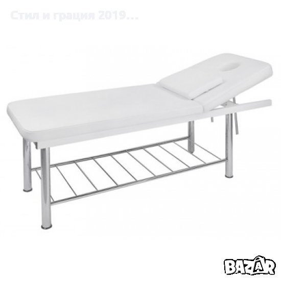 Фиксирана кушетка Ilim 183 x 61 x 75 см, снимка 1