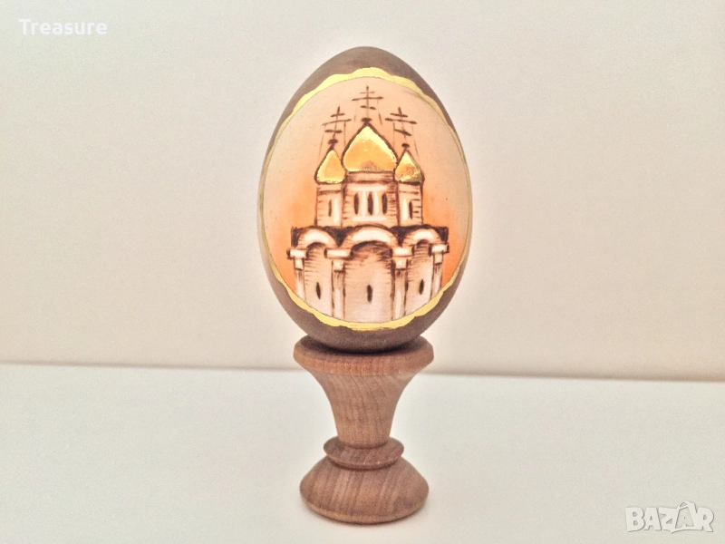 Великденско яйце, дървено №2 - храм, снимка 1