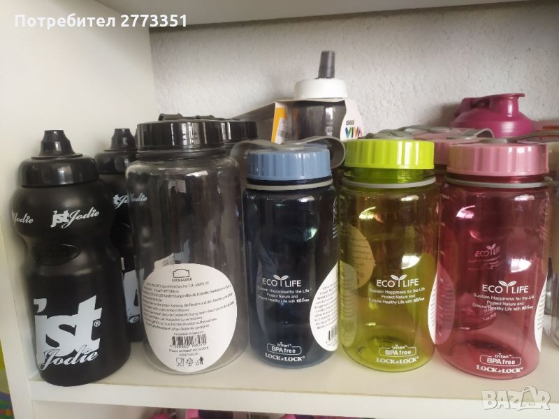 Бутилки от висококачествена пластмаса Eco Live, снимка 1