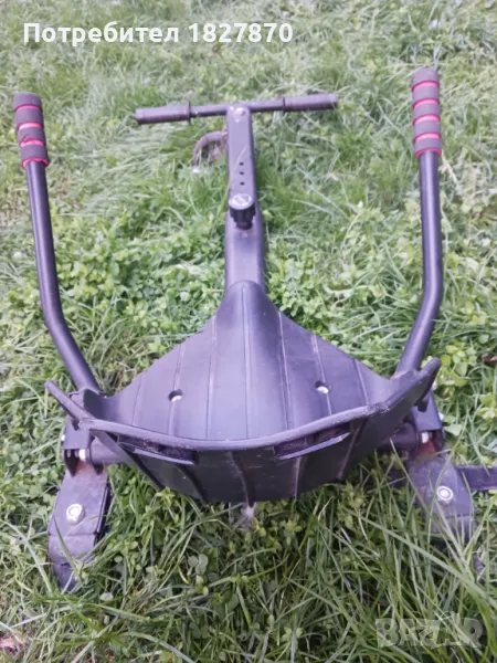 Ховърборд ховъркард, снимка 1