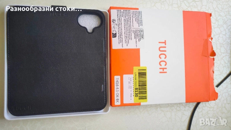 Кожен калъф-портфейл TUCCH за iPhone (6.1-инча), снимка 1