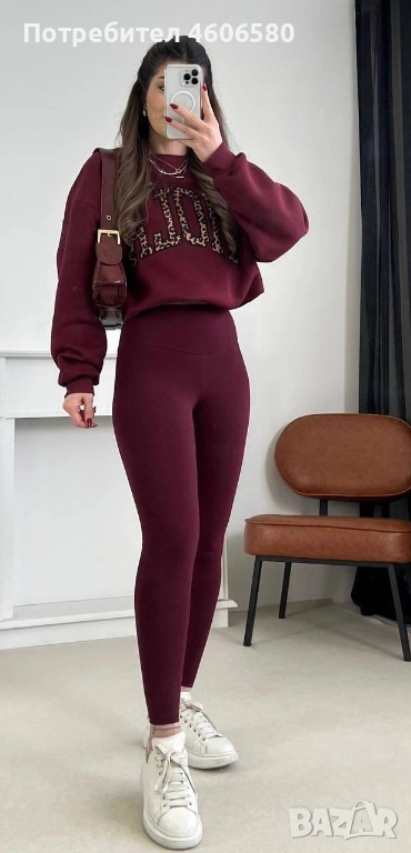 Клин Oysho, снимка 1