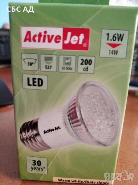 Крушка LED ActiveJet AJE-3027W ECO, E27, 1.6W, топло бяла, снимка 1