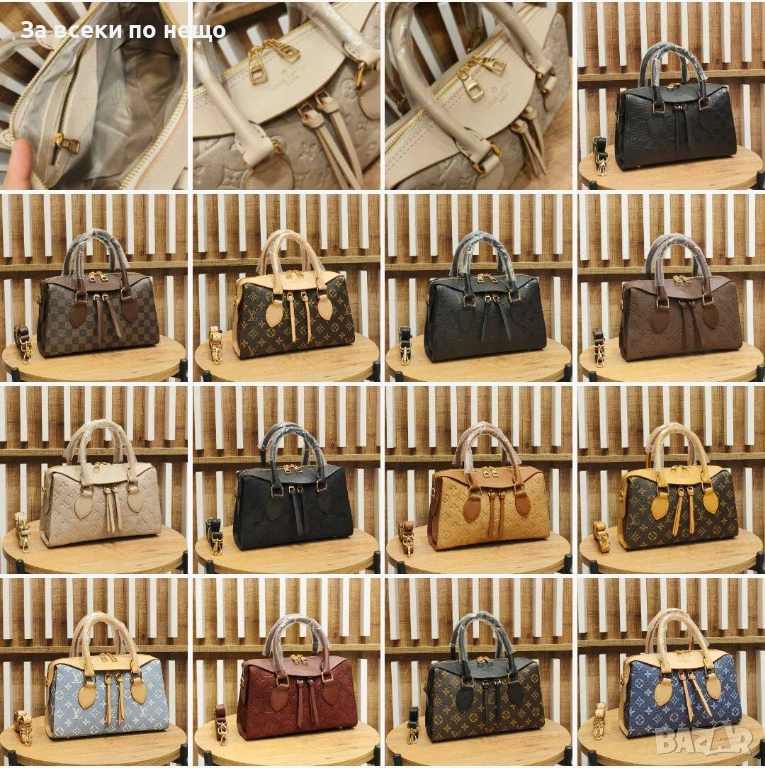 Louis Vuitton Дамска Чанта Луис Витон - Налични Различни Цветов Код SK738, снимка 1