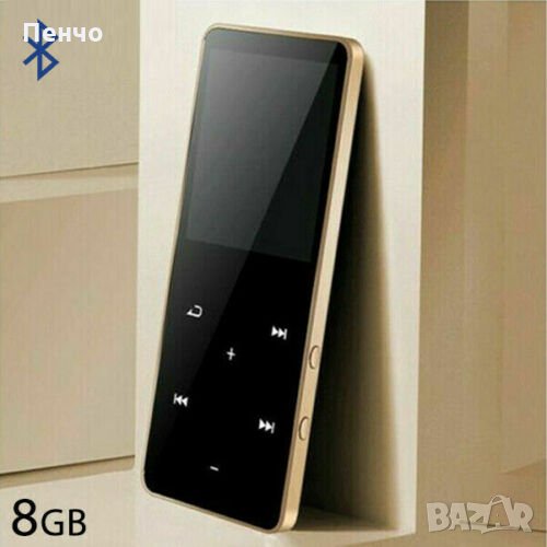 8 GB Bluetooth MP3 Player Музикален плеър MP4 Media FM радио рекордер музика LCD екран Bluetooth вг, снимка 1