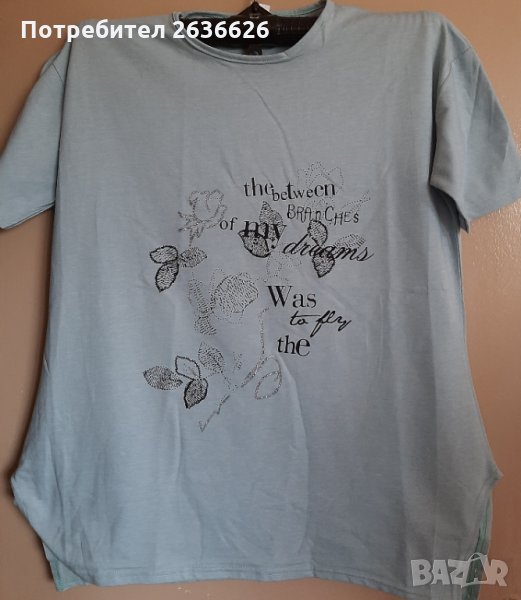 Дамска туника, снимка 1