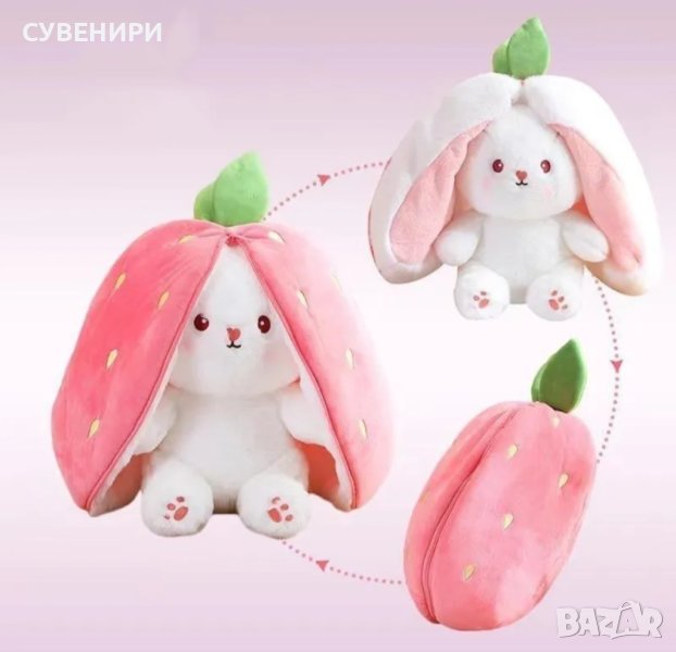Плюшена играчка Strawberry Bunny 25 см , снимка 1