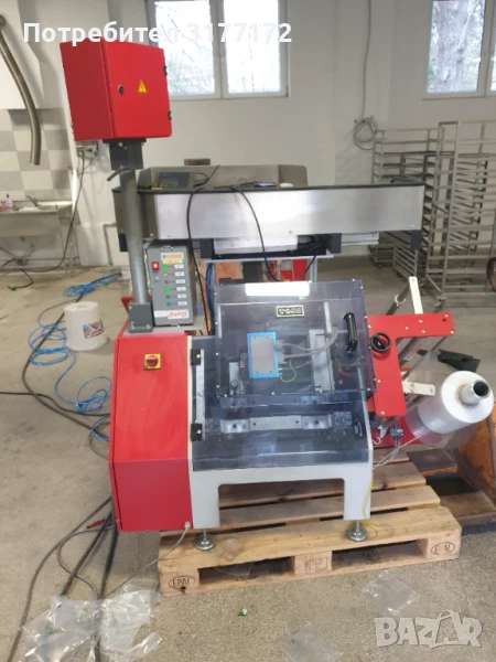 Пакетираща машина  toss so 280, снимка 1