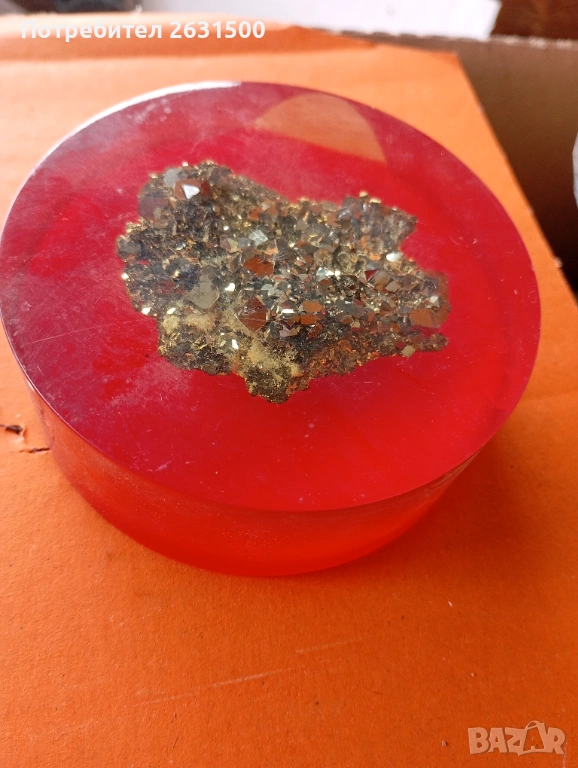 Пирит, снимка 1