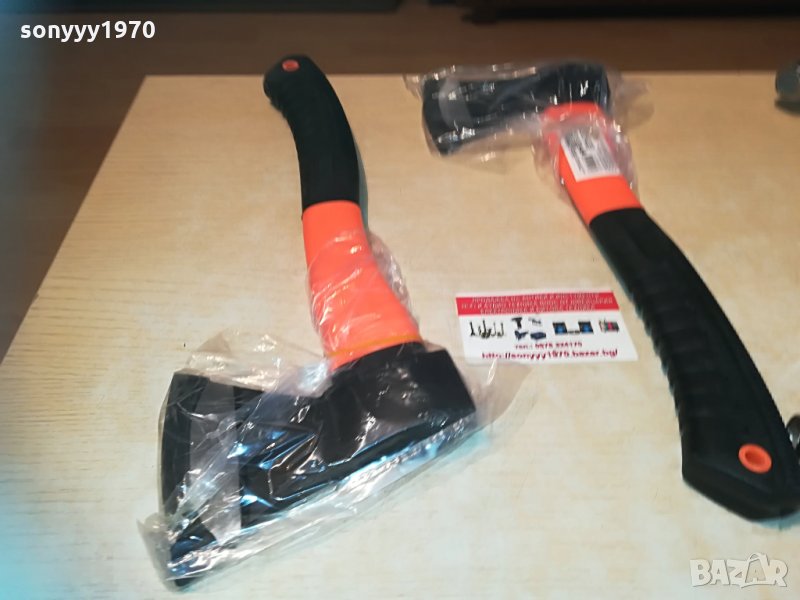 БРАДВА 35Х14см фибро дръжка 2804211142, снимка 1