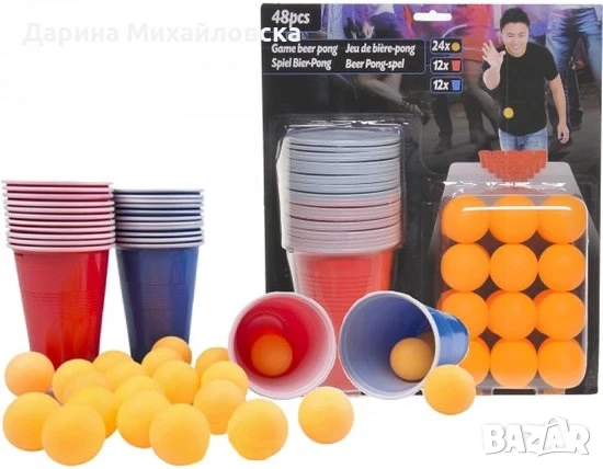 Детска игра на топчета , снимка 1