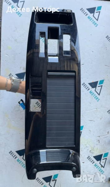 Средна конзола с cup holder 9839648680 от Citroen C4 3B 1.5 Blue HDI, 131 ph., engine YHZB, 5 000 km, снимка 1