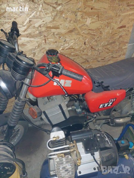 Купувам , снимка 1