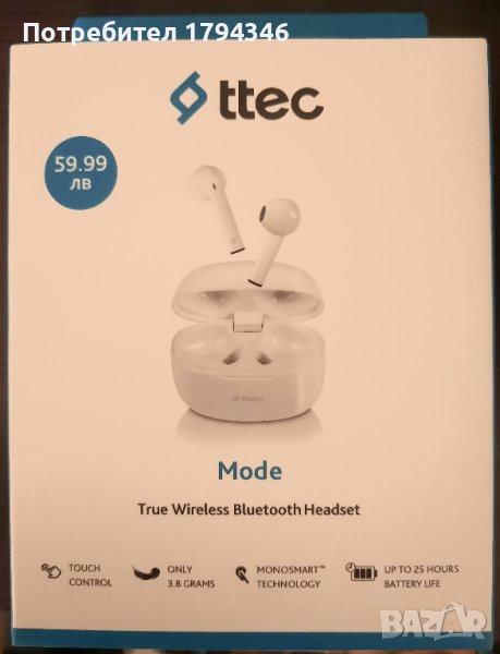 Безжични слушалки ttec mode, снимка 1