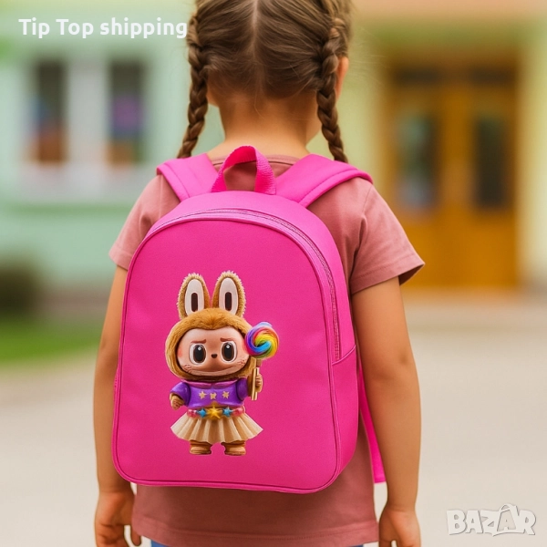 Пъстри детски ранички с герои, снимка 1