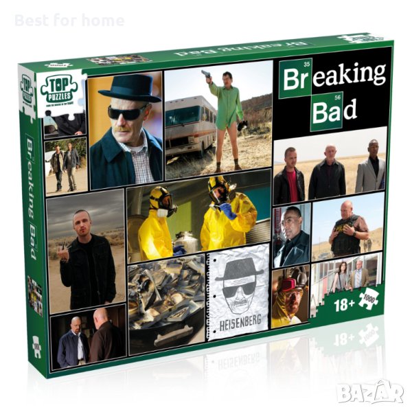 Breaking Bad Колекционерски луксозен пъзел 1000 части, снимка 1