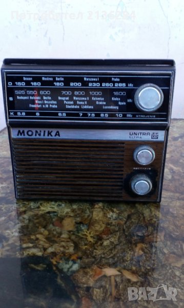 Радио "Моника" , снимка 1