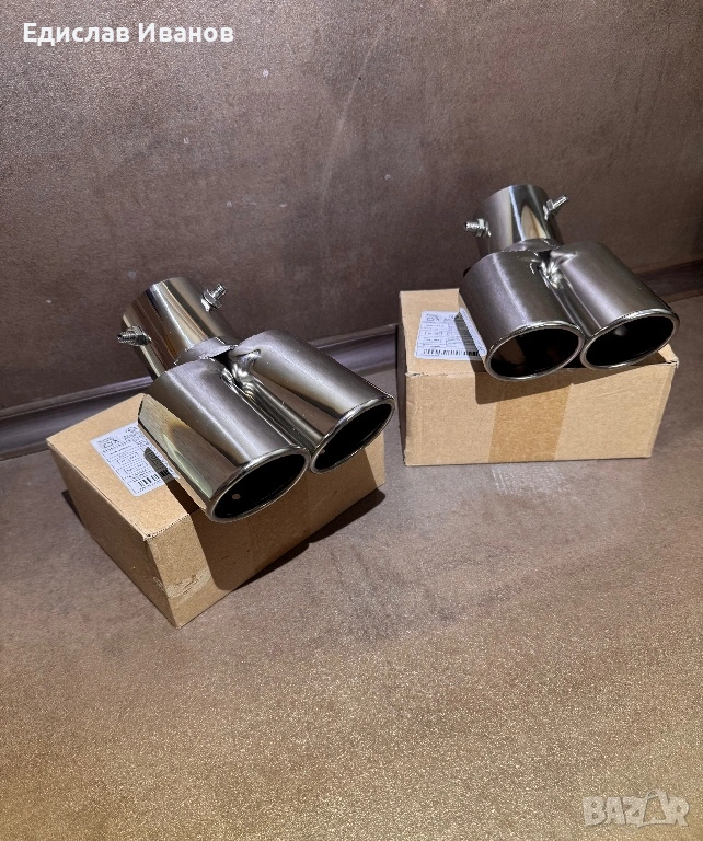 Накрайници, снимка 1