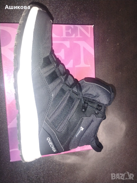 Зимни обувки , снимка 1