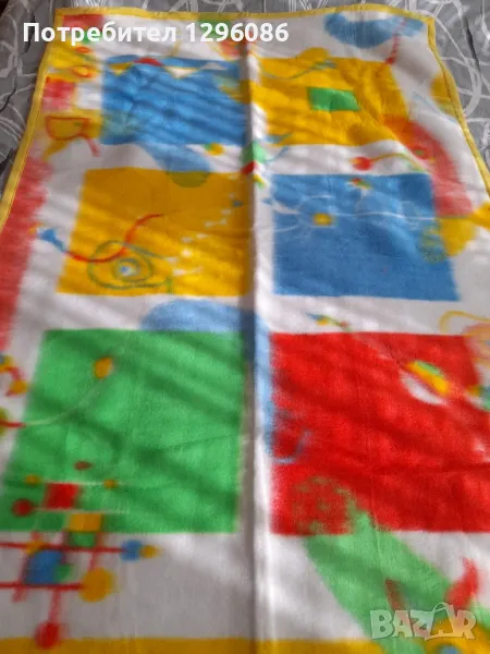 Ново бебешко одеалце., снимка 1