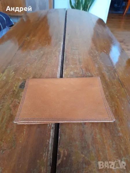 Старо портмоне,портфейл #24, снимка 1