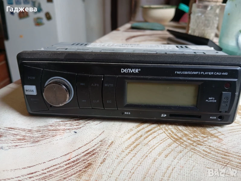 авто радио Denver, CAU 440, снимка 1