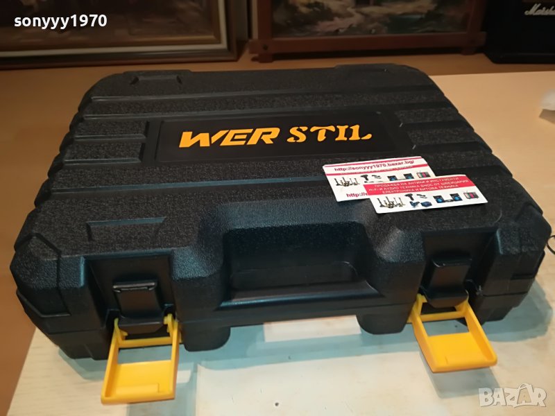 🔥КУФАР-ПРАЗЕН ОТ ФЛЕКС 2909220911, снимка 1