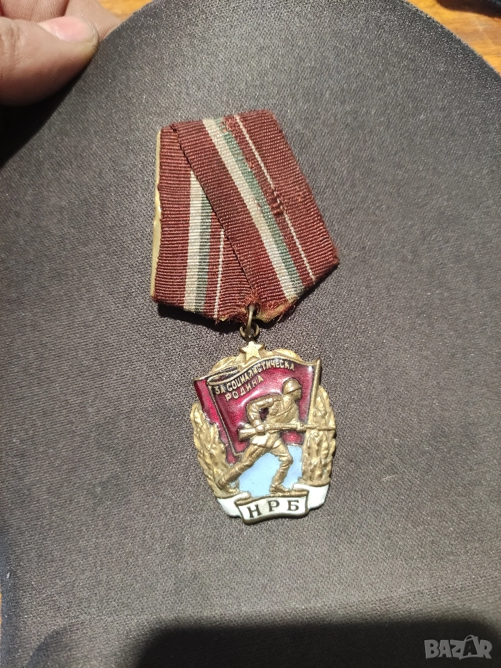 Орден Червено Знаме – НРБ ​, снимка 1