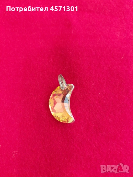 Висулка, снимка 1