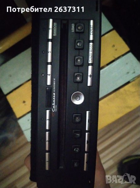 Cd cabasse от Лагуна 2/ Laguna 2, снимка 1