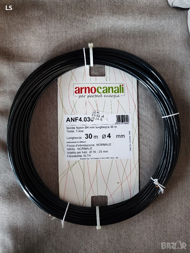 Сонда (водач, жило) за изтегляне на кабел 30m, ф4mm , снимка 1