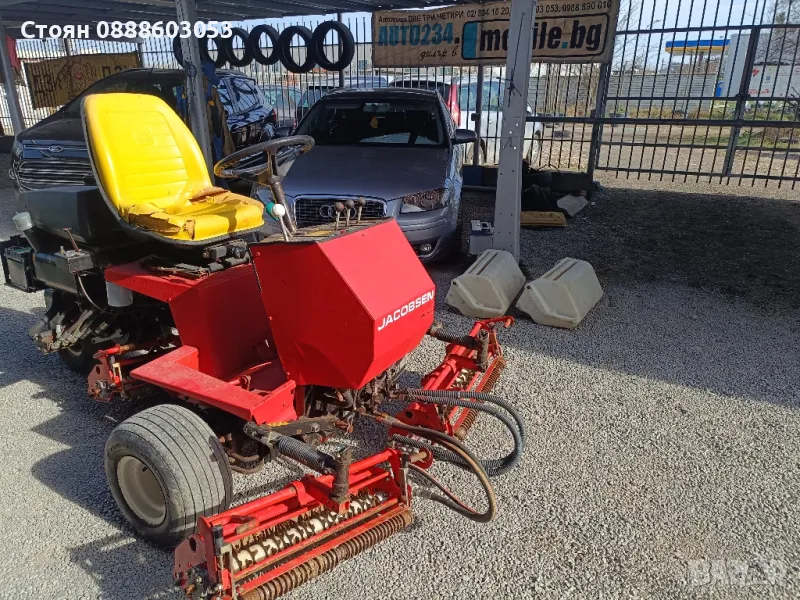 Продавам Заменям за Тракторче 4х4 със Фреза , снимка 1