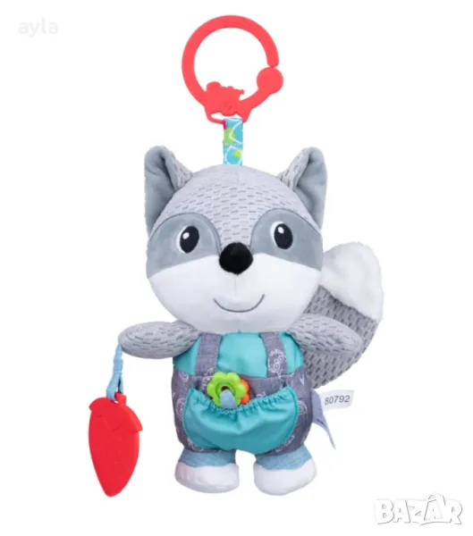 Сива лисица, снимка 1