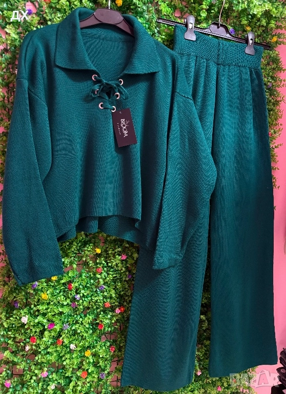 Екип плетиво в 3 цвята, снимка 1