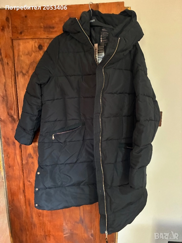 Яке , снимка 1