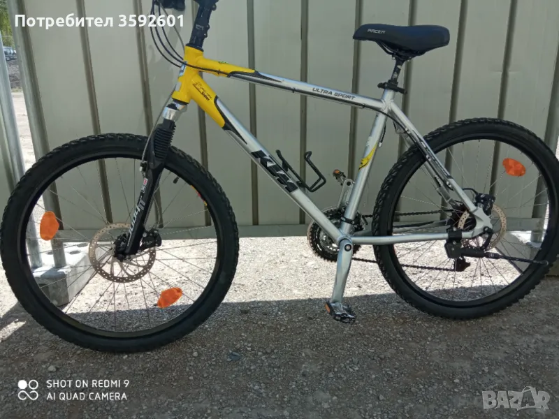 внос германия 26цола., снимка 1