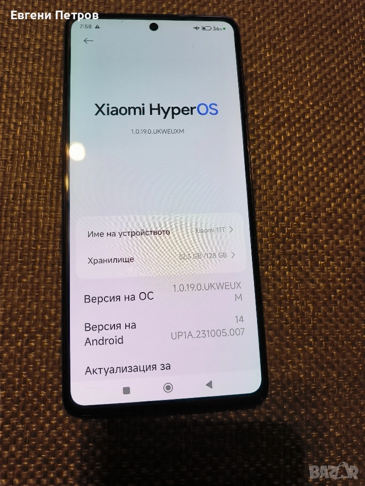 Xiaomi 11t, 8/128gb. Отличен!, снимка 1