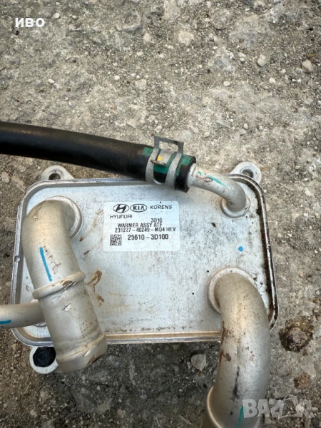 охладител скоростна кутия 25610-3d100 за sportage hybrid 2022-  и tucson, снимка 1