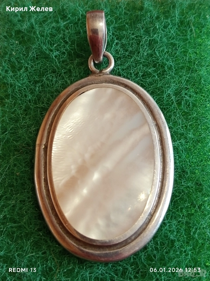 Класически сребърен медальон с натурален СЕДЕФ майсторска ръчна изработка 41953, снимка 1