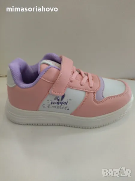 Детски маратонки 6952-1, снимка 1