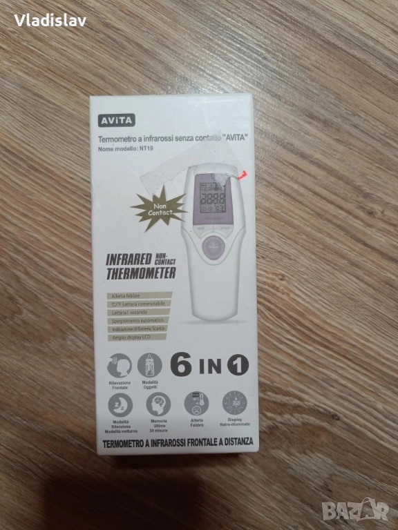 AViTA Безконтактен инфрачервен термометър Модел: NT19, снимка 1