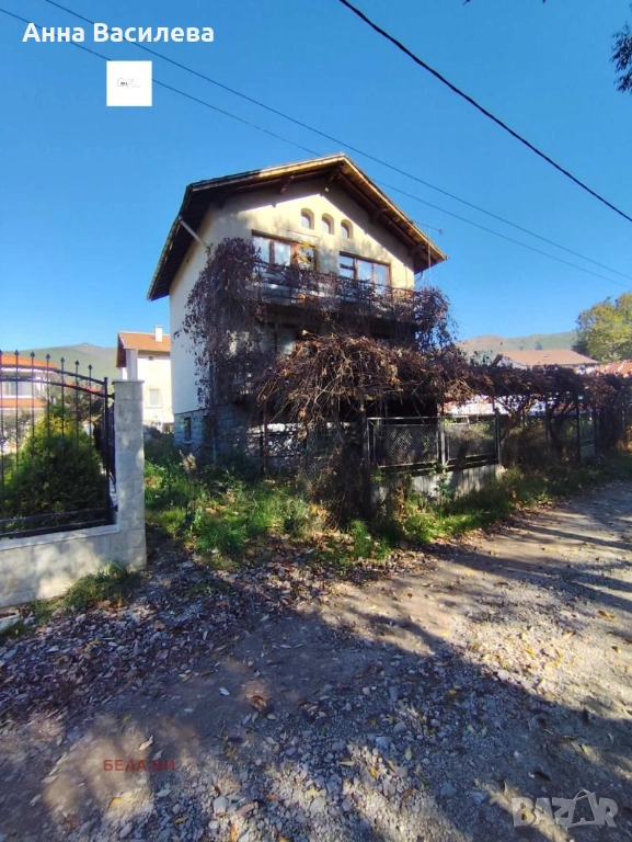 ПРОДАВА СЕ ВИЛА В С. КЛАДНИЦА – 159 900 €, снимка 1