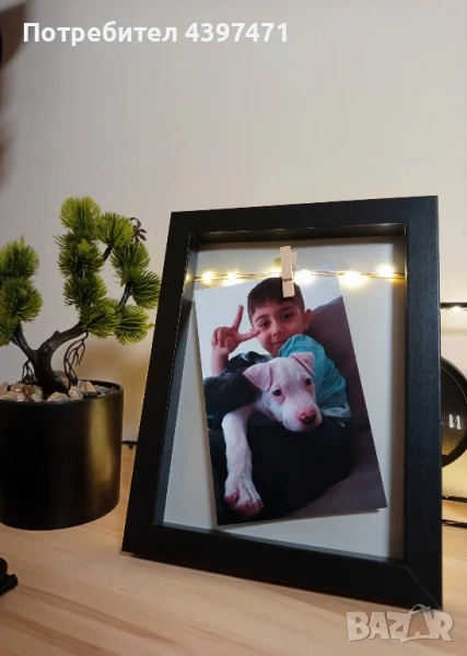 Ефектна рамка със снимка, снимка 1