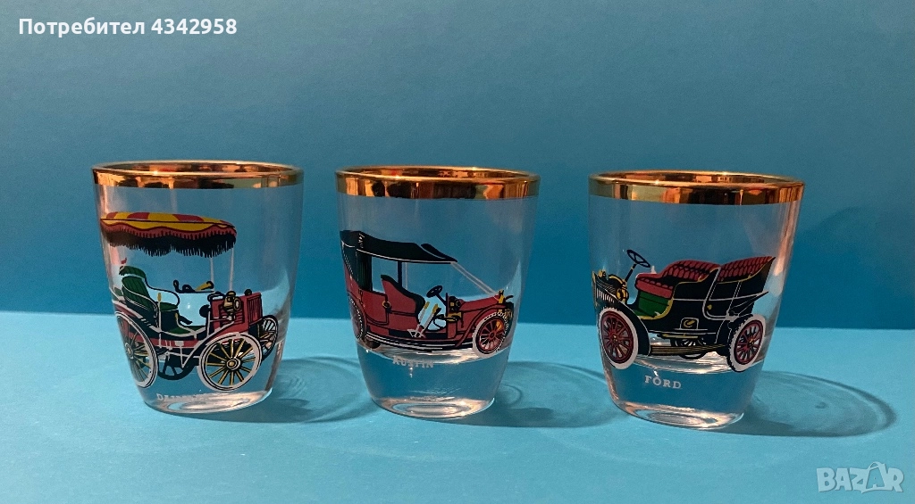 Vintage  50-те Rockabilly. Daimler - Винтидж автомобил.Чаши за ракия., снимка 1