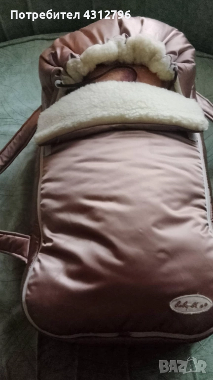 Порт бебе в отлично състояние с вълна отвътре, снимка 1