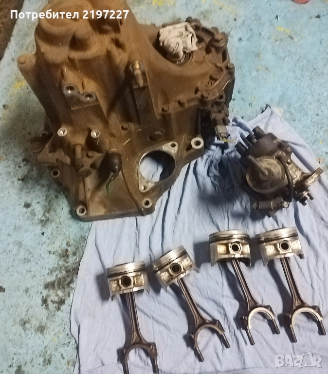 Части за Хонда Сивик Д13, снимка 1