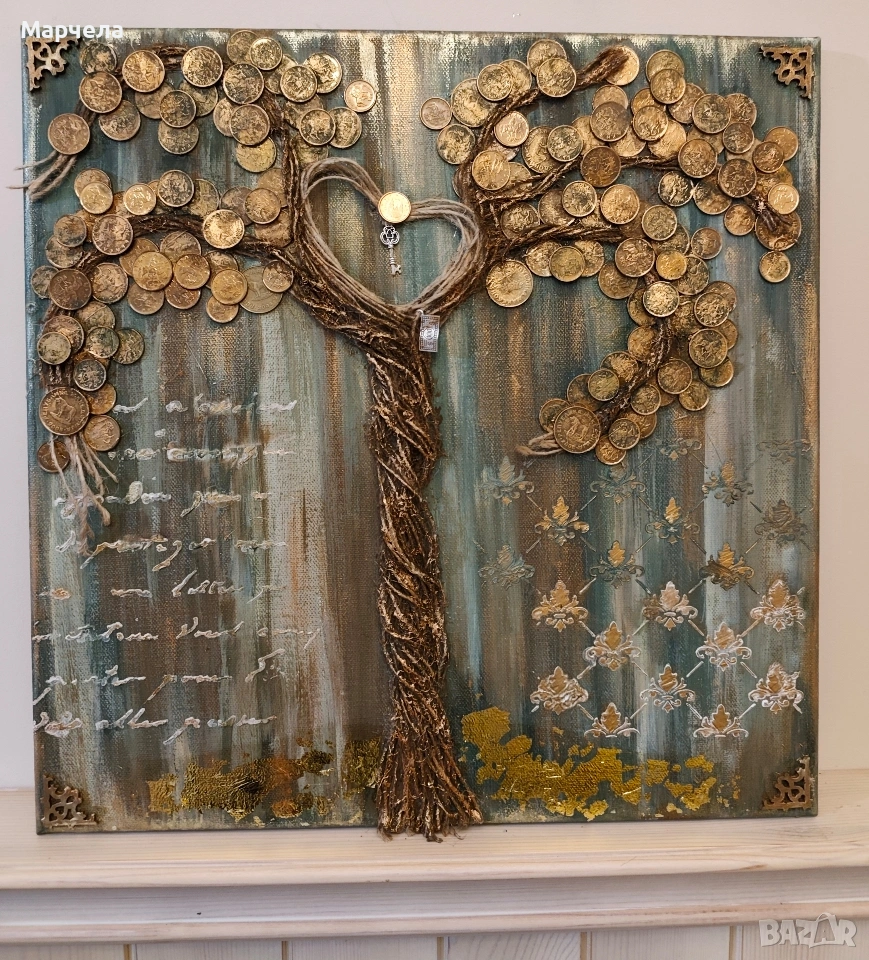 Картина с монети БГ , снимка 1
