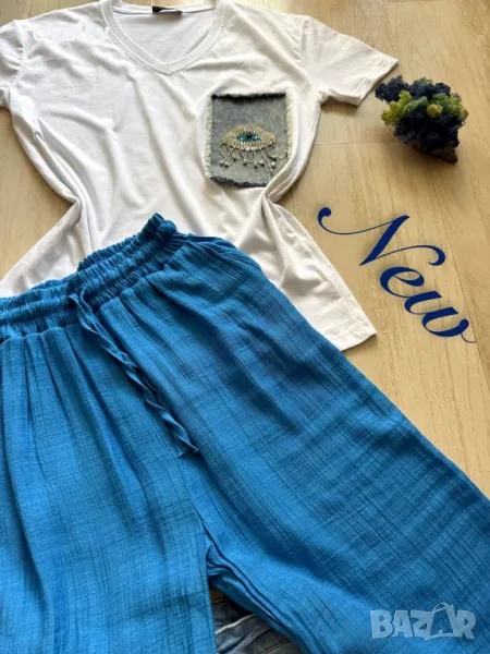 Дамски комплект , снимка 1